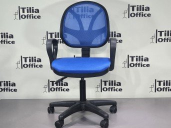 Depa Çalışma Koltuğu Mavi